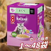 楽天市場】猫 餌 缶詰 子猫の通販
