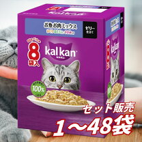 楽天市場】猫 缶 アウトレット（猫用品｜ペット・ペットグッズ）の通販