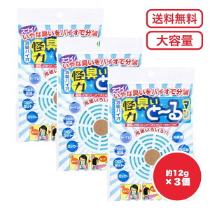 y܂Ƃߔ Zbg̔zLoCI  LƁ[} ͏L ① S~ ʔ ԓ bJ[ N[[bg ybg gC MBw@ۊwJ { { 