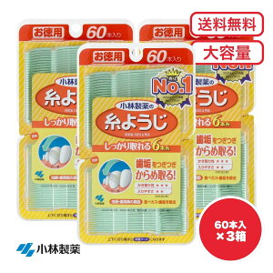 悤 6{^Cvy ܂Ƃߔ Zbg̔z悤 p f^tX ԃuV Ԃ̐H׃JX C   a L e 60{