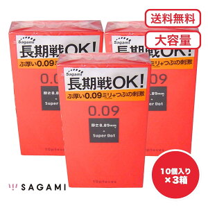 Rh[  TK~ v y 1 2 3 Zbg̔z TK~ 009hbg Rh[ 10 XL D jp  g킩Ȃ e ܂Ƃߔ Ɩpɂ