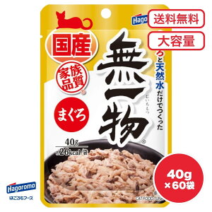 y Zbg̔ 1 7 14 60/1 ܂Ƃߔ zꕨ Lbgt[h EFbgt[h pE` h{H ⋋ { ܂Ƃߔ ͂t[Y ꕨpE` ܂