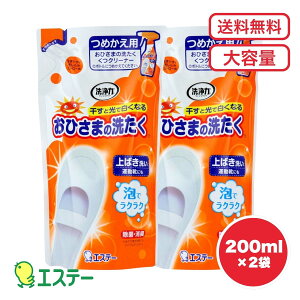 y܂Ƃߔ Zbg̔zЂ܂̐􂽂 N[i[ TVCAbv̍ ߂p 200mL t Cp  { GXe[ V[YN[i[ 㗚 Xj[J[ ^Cp