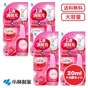 yzHL XEB[g[Y̍ gCL  1HOK g ^ Ooł֗ ܂Ƃߔ Zbg̔ ѐ HL 20mL