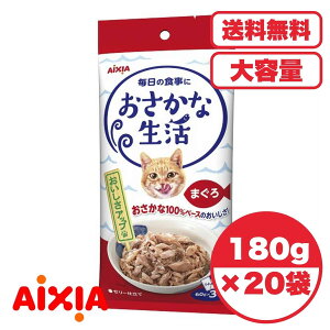 Lbgt[h EFbg y Zbg̔ 1 3 20/1 zLbgt[h EFbg pE` L̉a ⋋mACVAnȐ ܂ 180gi60g×3܁j