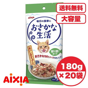 Lbgt[h EFbg y Zbg̔ 1 3 20/1 zLbgt[h EFbg pE` L̉a ⋋ h{HmACVAnȐ ߓ܂ 180gi60g