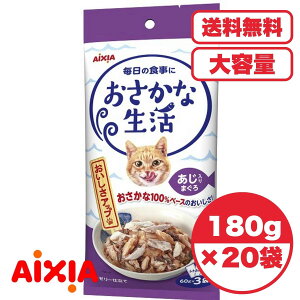 Lbgt[h EFbg y Zbg̔ 1 3 20/1 zLbgt[h EFbg pE` L̉a ⋋ h{HmACVAnȐ ܂ 180gi60g×3