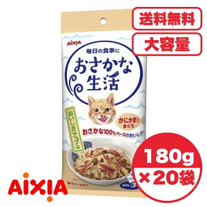 Lbgt[h EFbg y Zbg̔ 1 3 20/1 zLbgt[h EFbg pE` L̉a ⋋ h{HmACVAnȐ ɂܓ܂ 180gi6