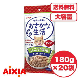 Lbgt[h EFbg y Zbg̔ 1 3 20/1 zLbgt[h EFbg pE` L̉a ⋋ h{HmACVAnȐ VjALp 11΍ 