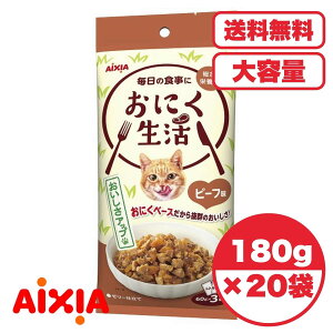 Lbgt[h EFbg y Zbg̔ 1 3 20/1 zLbgt[h EFbg pE` L̉a ⋋ h{HmACVAnɂ r[t 180gi60g×3܁j