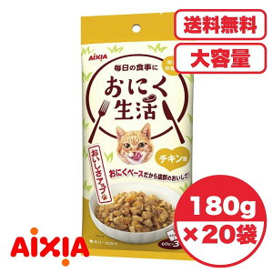 Lbgt[h EFbg y Zbg̔ 1 3 20/1 zLbgt[h EFbg pE` L̉a ⋋ h{HmACVAnɂ `L 180gi60g×3܁j