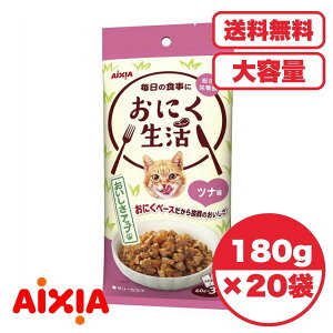 Lbgt[h EFbg y Zbg̔ 1 3 20/1 zLbgt[h EFbg pE` L̉a ⋋ h{HmACVAnɂ ci 180gi60g×3܁j