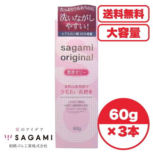 TK~IWi [[ { 60gWF DWF XN o  WF s ܃[[ p tFPA fP[g][ ێ [[ SPA fP[g]