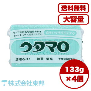 y܂Ƃߔ Zbg̔zE^} p΂ 133g