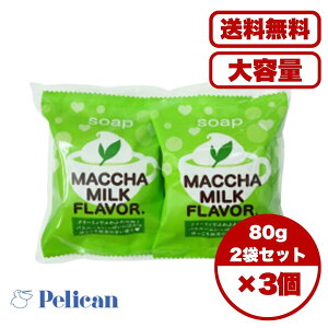 y܂Ƃߔ Zbg̔zv`xB \[vMM ~N̍ 80g×2Zbg