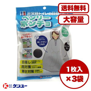 y܂Ƃߔ Zbg̔zx[|` 펞gC̖ډB 1