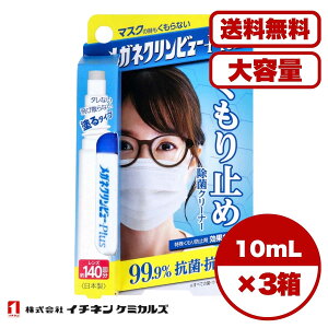 y܂Ƃߔ Zbg̔zKlNr[ Plus ~ߏۃN[i[ Kl ~߃N[i[ Kl̓܂~ R REBX  | h^Cv Y140 w