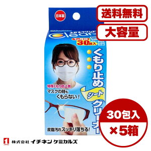 y܂Ƃߔ Zbg̔zKlNr[NA ~߃V[gN[i[ 30