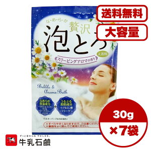 �y�܂Ƃߔ��� �Z�b�g�̔��z�������� �ґ�A�Ƃ������ �X���[�s���O�A���}�̍��� 30g