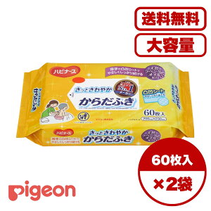 y܂Ƃߔ Zbg̔znri[X Ƃ₩ 炾ӂ 60