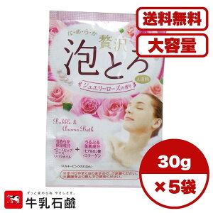 �y�܂Ƃߔ��� �Z�b�g�̔��z�������� �ґ�A�Ƃ� ������ �W���G���[���[�Y�̍��� 30g