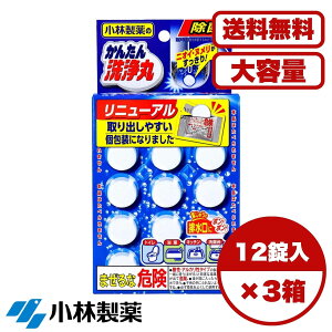 y܂Ƃߔ Zbg̔zѐ̂񂽂 12