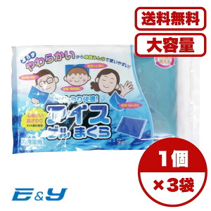 y܂Ƃߔ Zbg̔zACX Q܂ u[ 30cm×s18cm×2cm