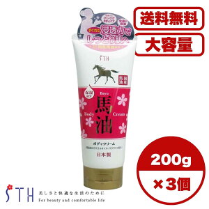 y܂Ƃߔ Zbg̔zn {fBN[ 200g