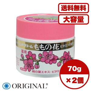 y܂Ƃߔ Zbg̔zsÑnhN[ ̉ 70g