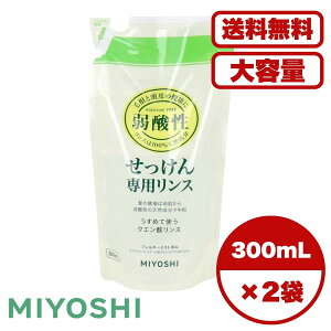 y܂Ƃߔ Zbg̔zY pX tB 300mL