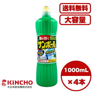 y܂Ƃߔ Zbg̔z T|[V gC ֊| ͐ 1000mL