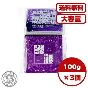 y܂Ƃߔ Zbg̔zp ΂ (Aălbgt) 100g