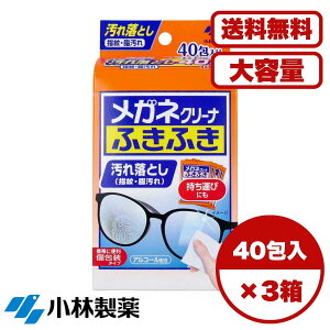 y܂Ƃߔ Zbg̔zKlN[i ӂӂ 40