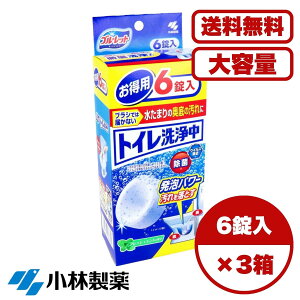 y܂Ƃߔ Zbg̔zu[bg gC p tbV~g̍ 6