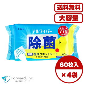 y܂Ƃߔ Zbg̔zACp[ۃEFbgV[g 60