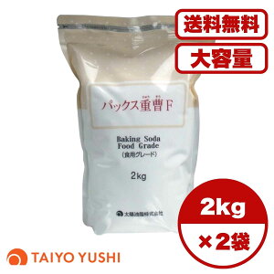 y܂Ƃߔ Zbg̔zpbNXdF (HpO[h) 2kg