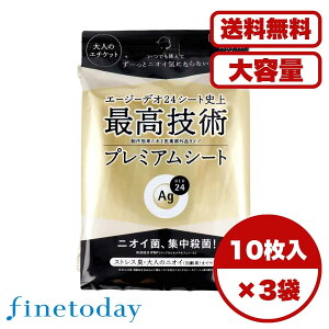 y܂Ƃߔ Zbg̔zG[W[fI24 v~AfIhg V[V[g {fBp  10