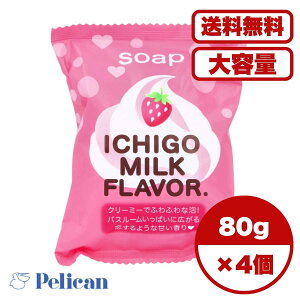 y܂Ƃߔ Zbg̔zv`xB \[vS ~N̍ 80g