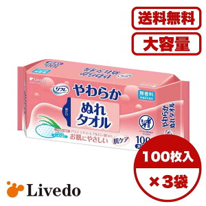 y܂Ƃߔ Zbg̔zt 炩ʂ^I 唻E 100