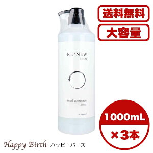 y܂Ƃߔ Zbg̔zREFNEW ϐ 1000mL