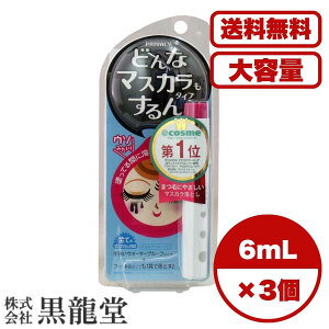 y܂Ƃߔ Zbg̔zvCoV[ }XJ[o[ 6mL