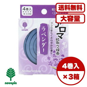 y܂Ƃߔ Zbg̔zA} ^Cv 4 x_[