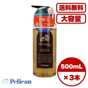 voVAVV {fB\[v 500mL A[hA} ̗O[X VRGbZVICz x_[ [jE̍ I[KjbNGLXz Jf q}