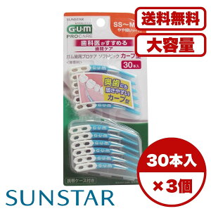 y܂Ƃߔ Zbg̔zGUM K vPA \tgsbN J[u^ SS-M 30{