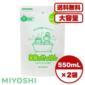 �y�܂Ƃߔ��� �Z�b�g�̔��z�Ƒ��̂������� �A�{�f�B�\�[�v ���t�B��