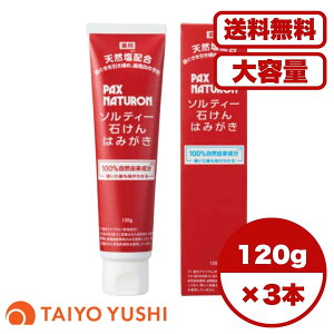 y܂Ƃߔ Zbg̔zpbNXi` p\eB[΂݂͂ 120g