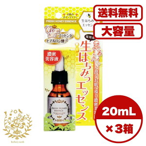 y܂Ƃߔ Zbg̔znj[XLGbZXD ݂͂GbZX 20mL