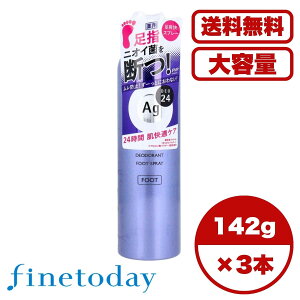 y܂Ƃߔ Zbg̔zG[W[fI24 tbgXv[ h p p  142g