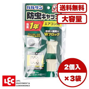 y܂Ƃߔ Zbg̔zoT hLbv GARp 2