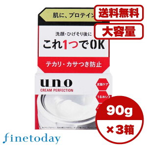 y܂Ƃߔ Zbg̔zUNO(E[m) N[p[tFNV fA 90g